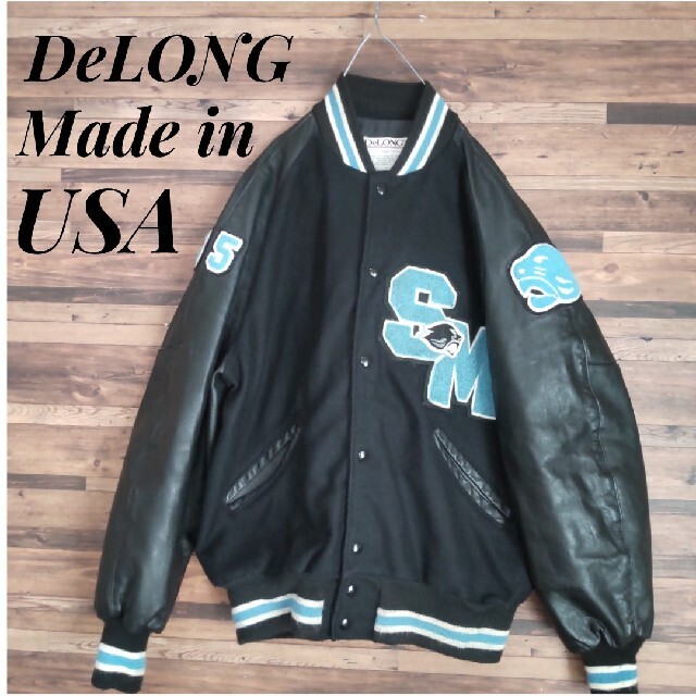 USA製 80年代 デロング スタジャン DeLONG ビンテージ