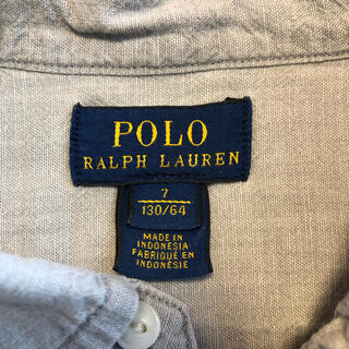 ポロラルフローレン(POLO RALPH LAUREN)のポロラルフローレン130シャツ(Tシャツ/カットソー)