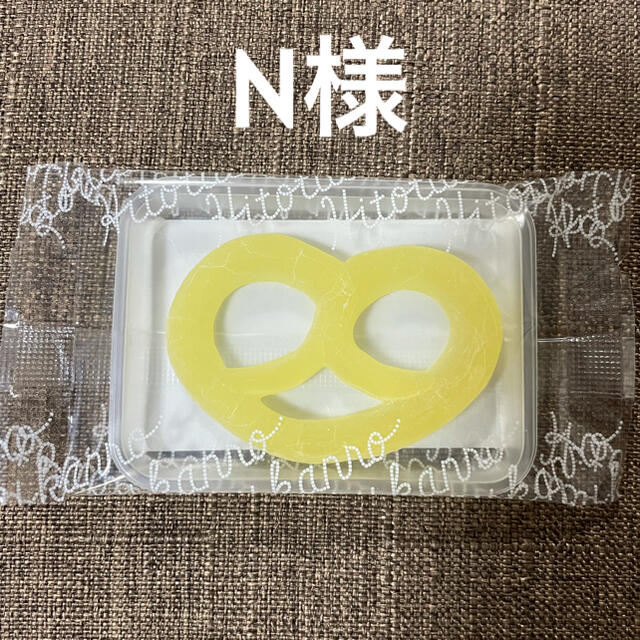 グレープフルーツ1つ 食品/飲料/酒の食品(菓子/デザート)の商品写真