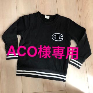 チャンピオン(Champion)のトレーナー130(Tシャツ/カットソー)