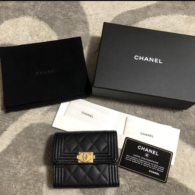 CHANEL(シャネル)のシャネルボーイCHANEL、ミニ財布 レディースのファッション小物(財布)の商品写真