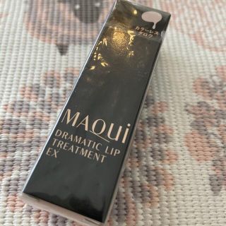 マキアージュ(MAQuillAGE)のマキアージュ　ドラマティックリップトリートメント(リップケア/リップクリーム)