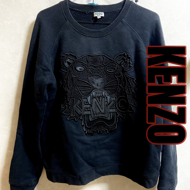 KENZO トレーナー黒