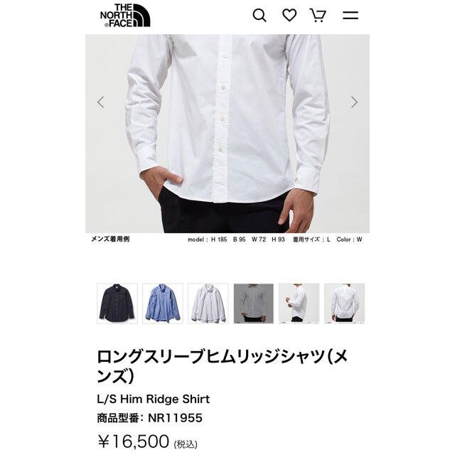 THE NORTH FACE(ザノースフェイス)のノースフェイス　L/S Him Ridge Shirt   メンズのトップス(シャツ)の商品写真