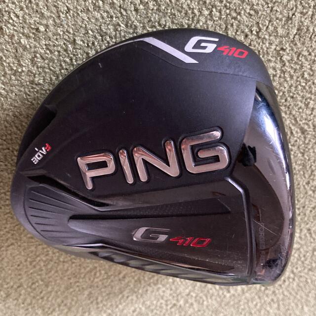 PING(ピン)のPING G410 LST ヘッドのみ スポーツ/アウトドアのゴルフ(クラブ)の商品写真