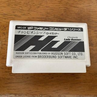 ハドソン(HUDSON)の【ファミコンソフト】 チャンピオンシップ・ロードランナー(家庭用ゲームソフト)