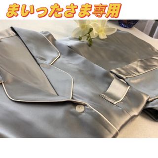 まいった狸さま専用2着新品シルクパジャマ192#(パジャマ)