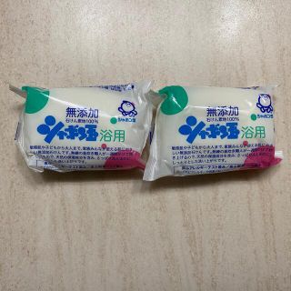 シャボンダマセッケン(シャボン玉石けん)のシャボン玉石けん　浴用　100g×2個(ボディソープ/石鹸)