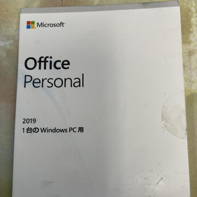 【未使用】マイクロソフトOffice2019 Personal (永続）