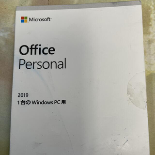 マイクロソフト(Microsoft)の【未使用】マイクロソフトOffice2019 Personal (永続）(PCパーツ)