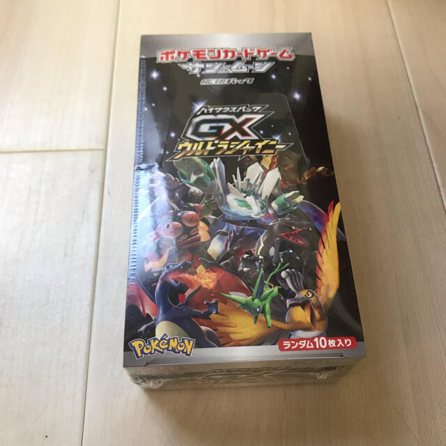 GXウルトラシャイニーBOX  新品未使用　シュリンク付き