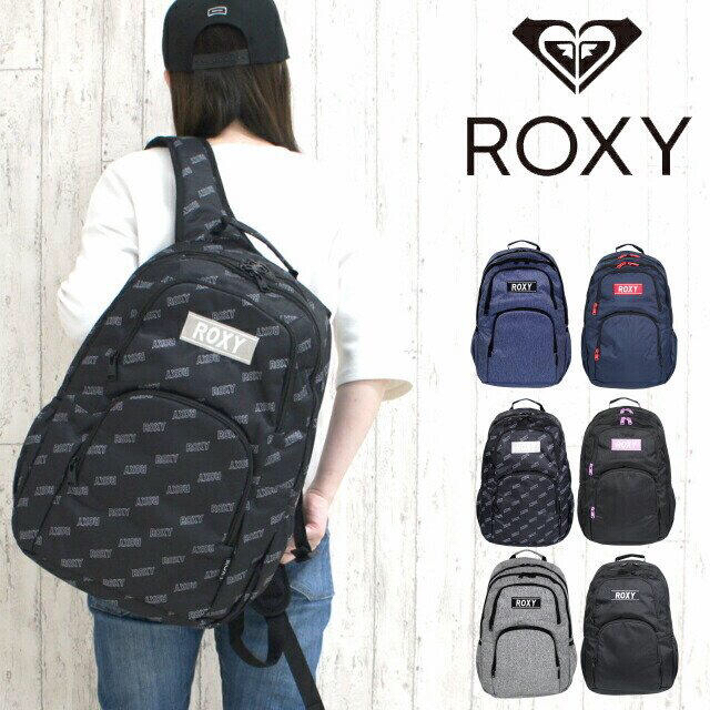 Roxy(ロキシー)のリュック 大容量 a4 ROXY ロキシー リュックサック RBG201308 レディースのバッグ(リュック/バックパック)の商品写真