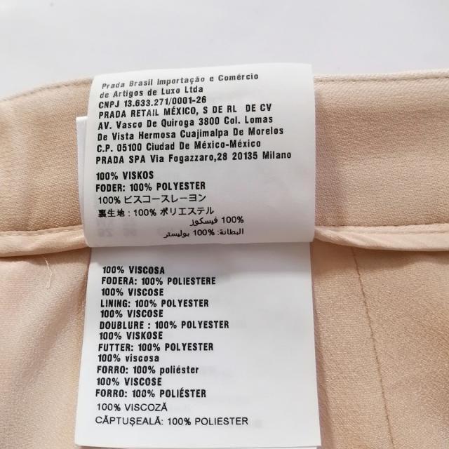 miumiu(ミュウミュウ)のミュウミュウ ミニスカート サイズ36 S - レディースのスカート(ミニスカート)の商品写真