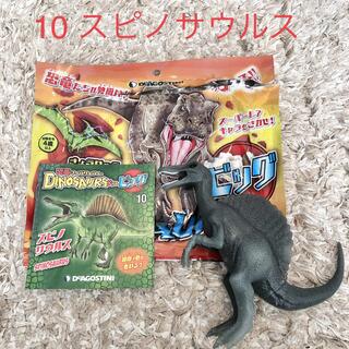 未使用‼︎ DINOSAURS&CO.ビッグ 10番 スピノサウルス 恐竜&co(キャラクターグッズ)