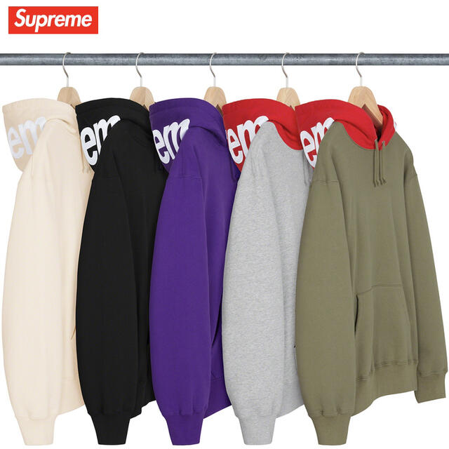 Supreme Contrast Hooded Sweatshirt