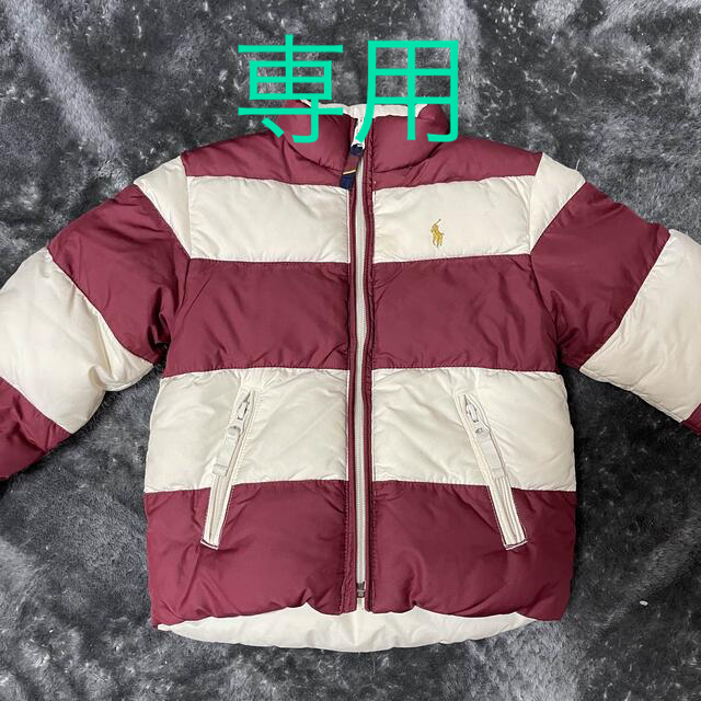 Ralph Lauren(ラルフローレン)のラルフローレンリバーシブルダウン キッズ/ベビー/マタニティのキッズ服男の子用(90cm~)(コート)の商品写真