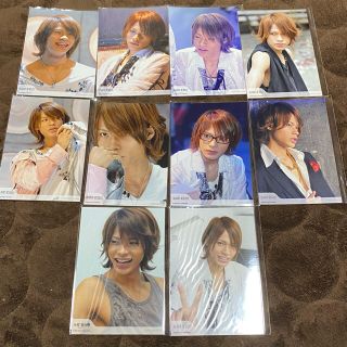 上田竜也 公式写真 バラ売り不可 美品 セット(アイドルグッズ)