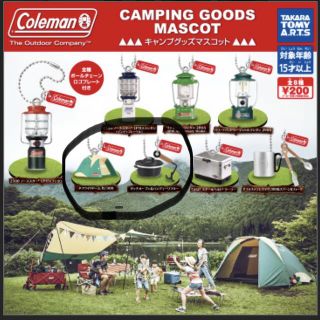 コールマン(Coleman)のColeman コールマン　ガチャガチャ(その他)