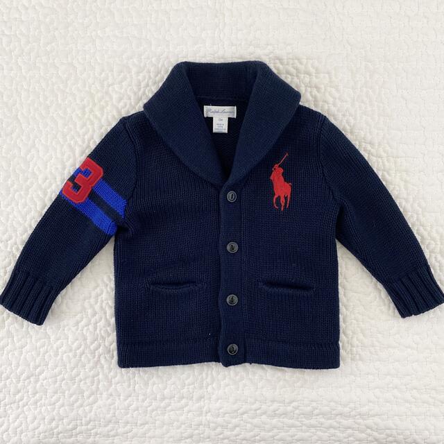 POLO RALPH LAUREN(ポロラルフローレン)のラルフローレン　カーディガン キッズ/ベビー/マタニティのベビー服(~85cm)(カーディガン/ボレロ)の商品写真