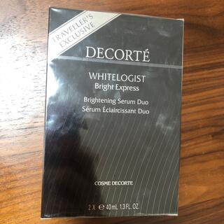 コスメデコルテ(COSME DECORTE)のコスメデコルテ　ホワイトロジスト　ブライトエクスプレス〈美白美容液〉(美容液)