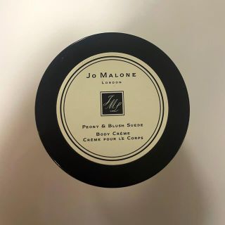 ジョーマローン(Jo Malone)のJo MALONE🤍PEONY&BLUSH SUEDE(ボディクリーム)