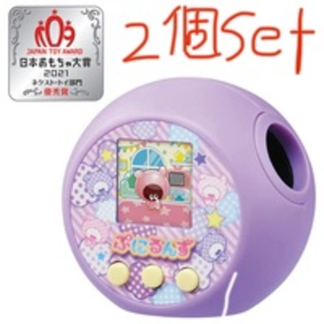 Takara Tomy - 【新品未開封】ぷにるんず　パープル、ミント2個セット