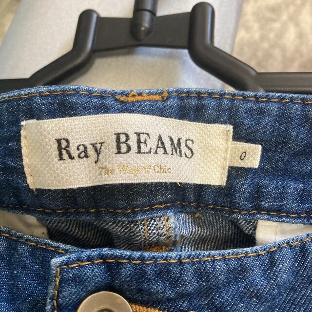 Ray BEAMS(レイビームス)のデニム ワイドパンツ ジーンズ レディースのパンツ(デニム/ジーンズ)の商品写真