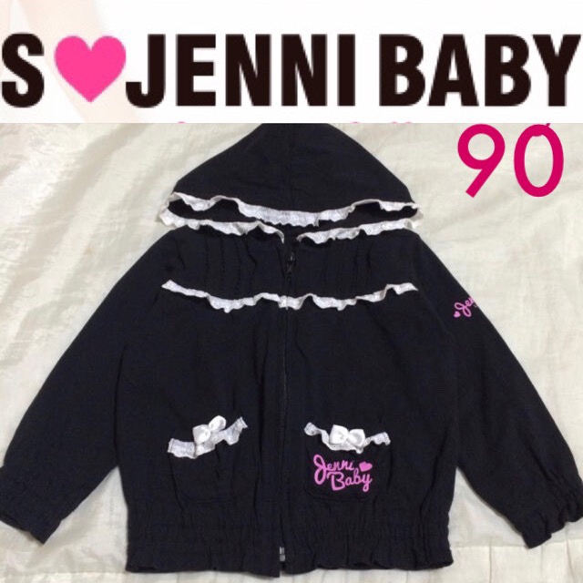 JENNI(ジェニィ)の１回着☆SISTER JENNI babyジップアップパーカー 90ジェニィ キッズ/ベビー/マタニティのキッズ服女の子用(90cm~)(ジャケット/上着)の商品写真