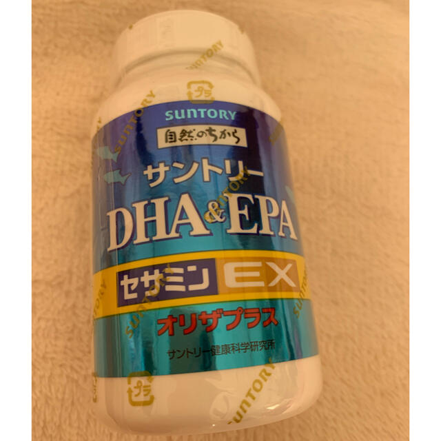 3年保証』 サントリー DHAu0026EPA セサミンEX 240粒 univ-silkroad.uz