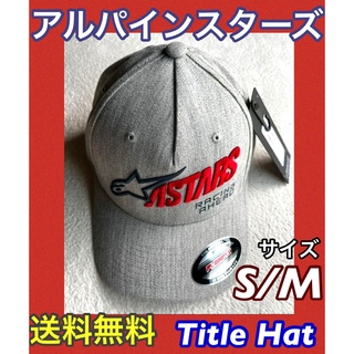 カワサキ(カワサキ)のAlpinestars S/M Title アルパインスターズ キャップ 帽子(装備/装具)