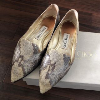 ジミーチュウ(JIMMY CHOO)のジミーチュウ  パイソン革　フラットシューズ(ローファー/革靴)