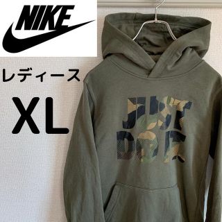 ナイキ(NIKE)のNIKE ナイキ フードパーカー　Just Do It レディース　XLサイズ(パーカー)