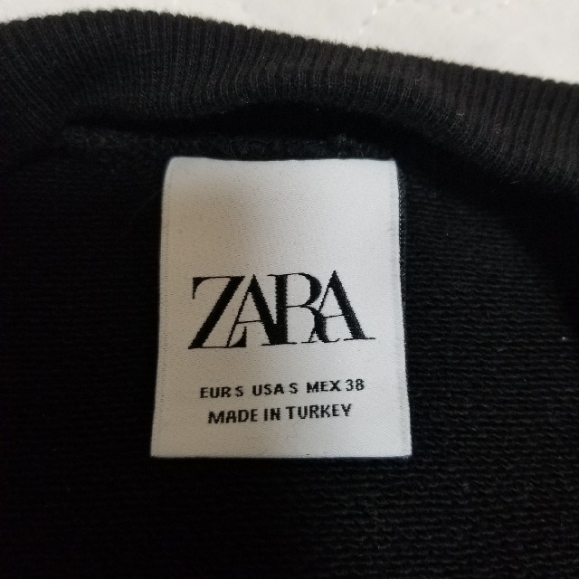 ZARA(ザラ)のZARA メンズトレーナー Sサイズ メンズのトップス(Tシャツ/カットソー(七分/長袖))の商品写真