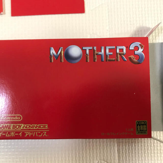 任天堂(ニンテンドウ)のMother3   エンタメ/ホビーのゲームソフト/ゲーム機本体(携帯用ゲームソフト)の商品写真