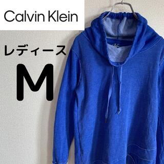 カルバンクライン(Calvin Klein)のCalvin Klein カルバンクライン　ハイネック　カットソー　レディース(パーカー)