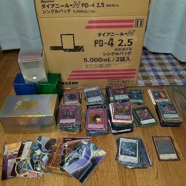 遊戯王 引退 遊戯王 引退