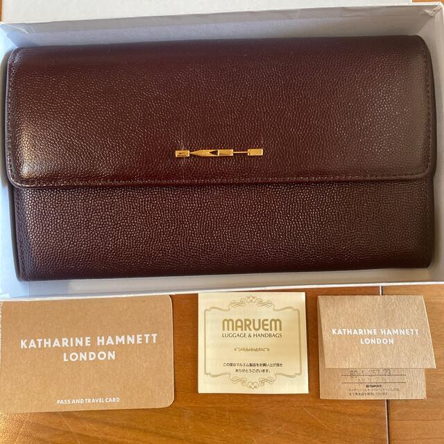 KATHARINE HAMNETT(キャサリンハムネット)のＭＡＵ様専用katharine hamnett キャサリンハムネット長財布 メンズのファッション小物(長財布)の商品写真