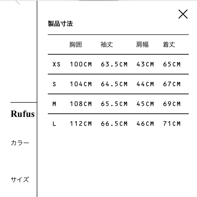 A.P.C(アーペーセー)のa.p.c トレーナーメンズL 薄いネイビー メンズのトップス(スウェット)の商品写真