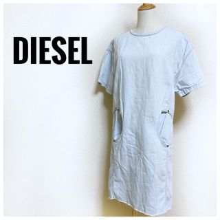 ディーゼル(DIESEL)の今がお得❣️DIESEL  デニム　ワンピース　ひざ丈　vintage風(ひざ丈ワンピース)