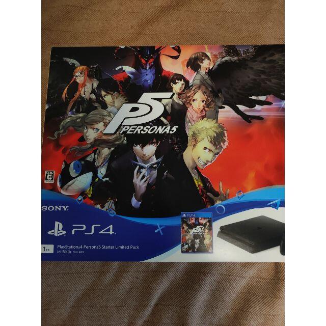 PS4　1TB　 CUH-2000B　ペルソナ5同梱版