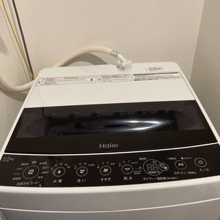 ハイアール(Haier)のHaier全自動電気洗濯機　JW-C55D(洗濯機)