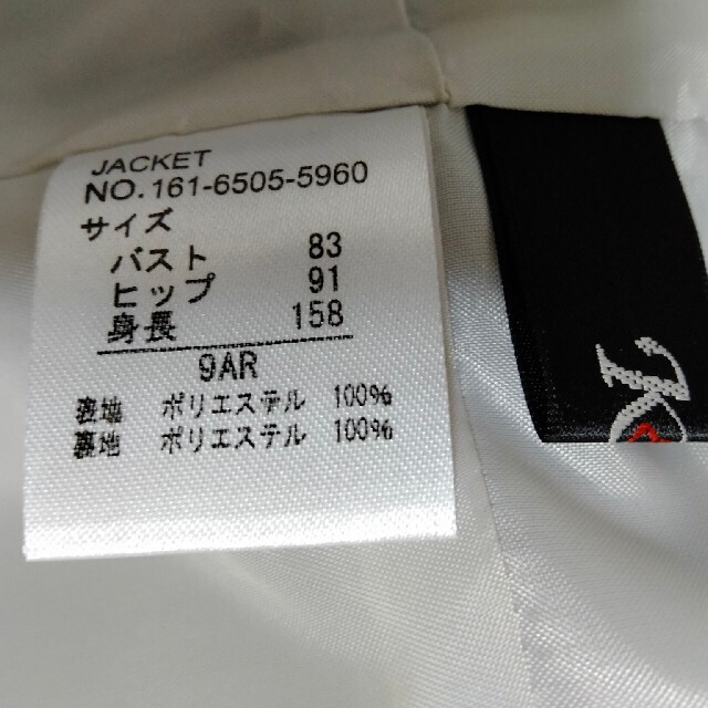 Ｋ＆Ｓ グレーノーカラースーツ レディースのフォーマル/ドレス(スーツ)の商品写真