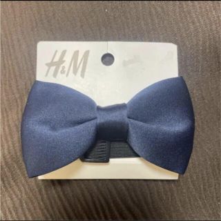 エイチアンドエム(H&M)のH&M 蝶ネクタイ　紺　ネイビー　新品未使用(その他)