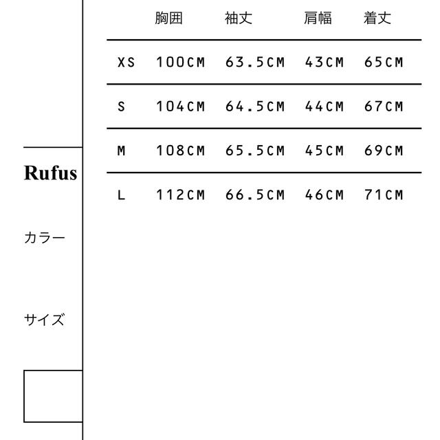 A.P.C(アーペーセー)のa.p.c トレーナーメンズxsサイズ レディースのトップス(トレーナー/スウェット)の商品写真