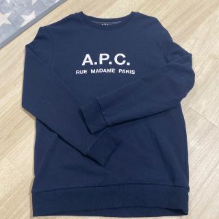 アーペーセー(A.P.C)のa.p.c トレーナーメンズxsサイズ(トレーナー/スウェット)