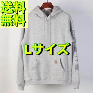 カーハート(carhartt)の【kit様専用★Lサイズ】カーハート★パーカー★スウェット★グレー(パーカー)