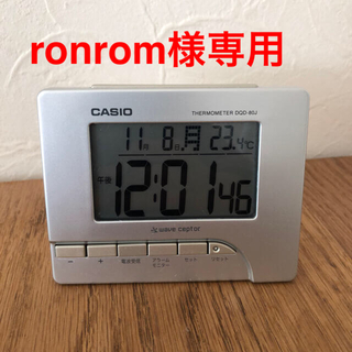 カシオ(CASIO)の【ronrom様専用】CASIO 電波式置き時計 DQD-80TJ 温度計付き(置時計)