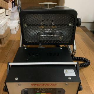 光線器　サナモア　全自動(マッサージ機)