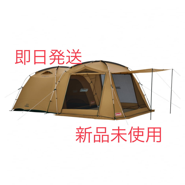 半額】 Coleman - 即日発送 コールマン タフスクリーン2ルームハウス