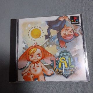 PlayStation - トールツインズタワー プレイステーションの通販 by